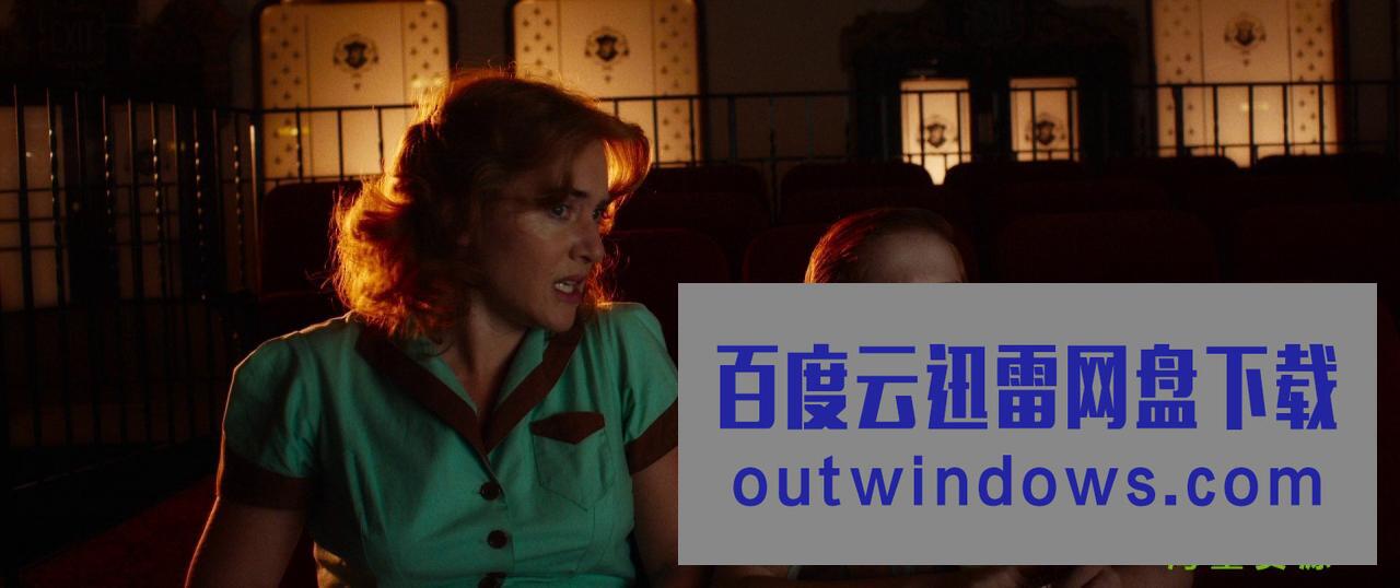 《摩天轮》1080p|4k高清 《摩天轮》1080p|4k高清