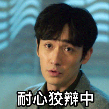 他说角色不是他的粉丝也不是他的,却被粉丝和角色赖上了|朱一龙