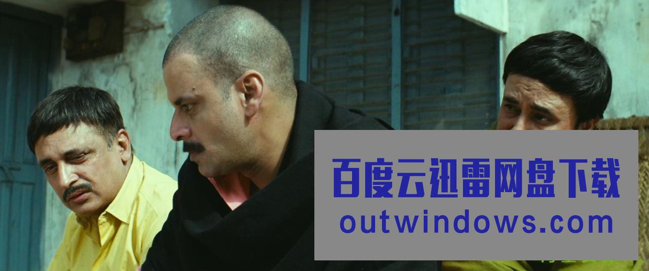 《瓦塞浦黑帮(上)》1080p|4k高清 《瓦塞浦黑帮(上)》1080p|4k高清