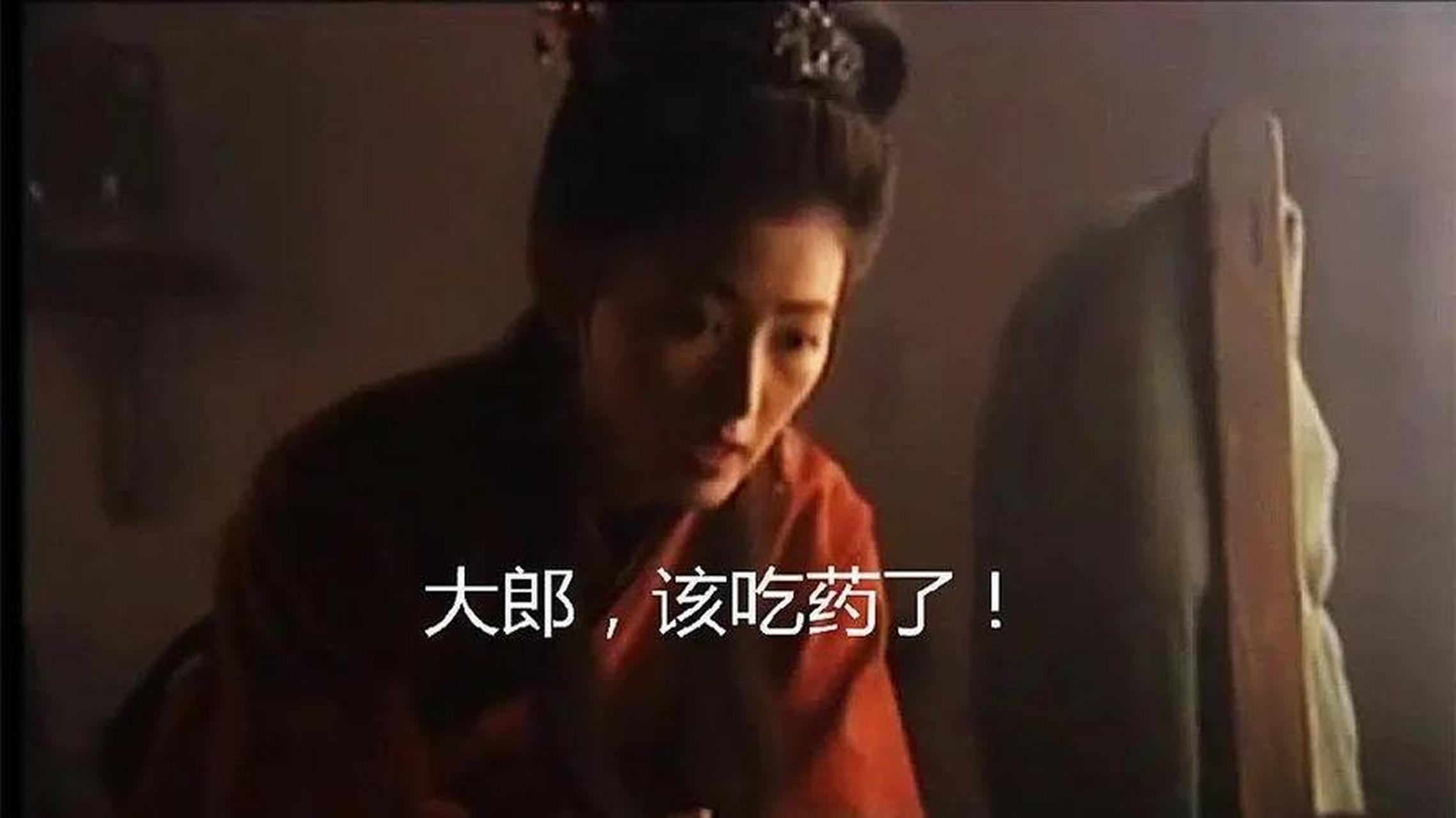 用一句话证明你看过"水浒",字越少越好,我先来,大郎,该吃药了[三哈]