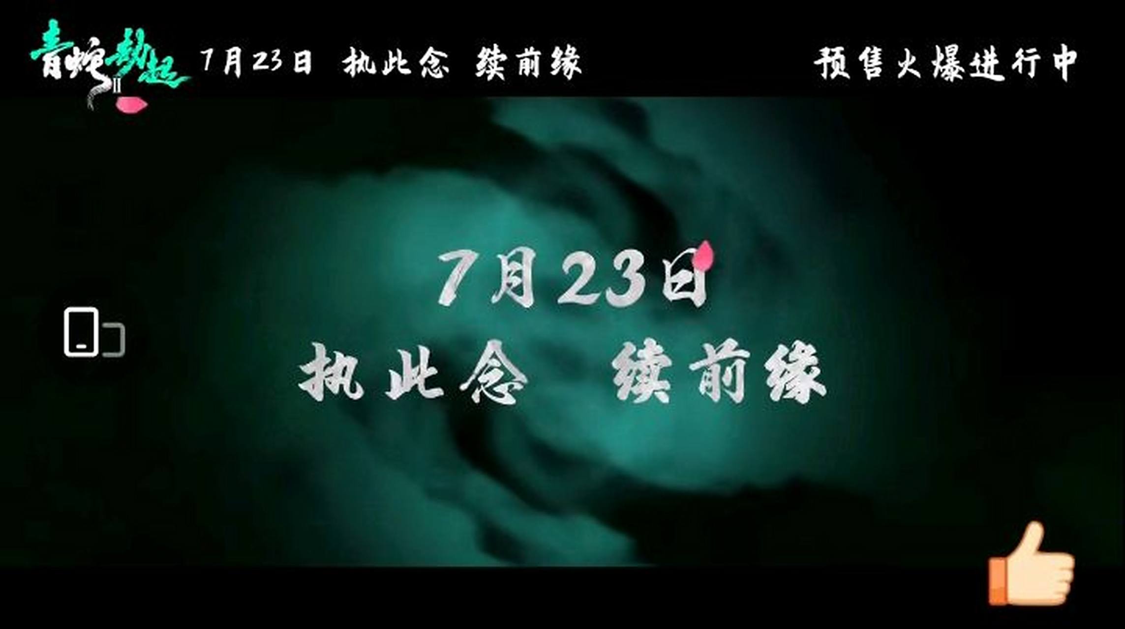 碘伏对鸡皮疙瘩有效吗(碘伏对鸡皮疙瘩有效吗图片)