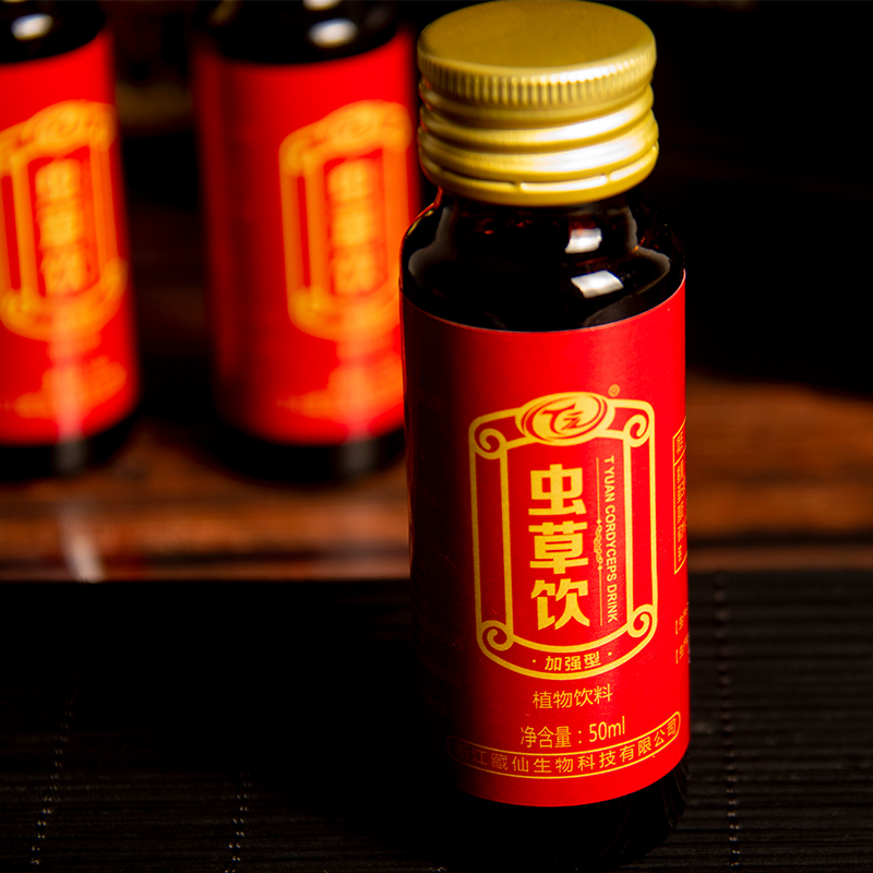 藏仙集团生产的6a虫草片用冬虫夏草仿野生技术全过程参考西藏虫草