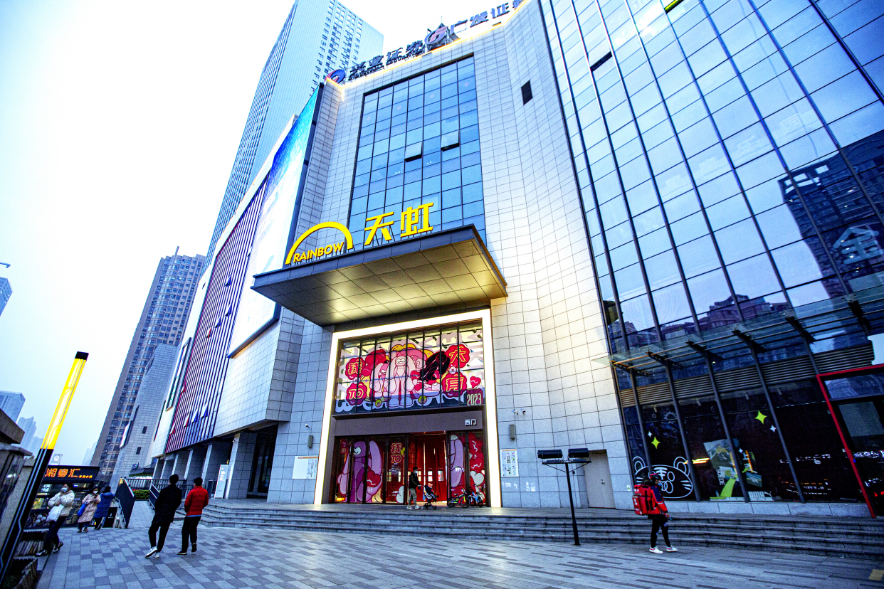 潮流艺术vikiso联手(长沙)星沙天虹艺术展