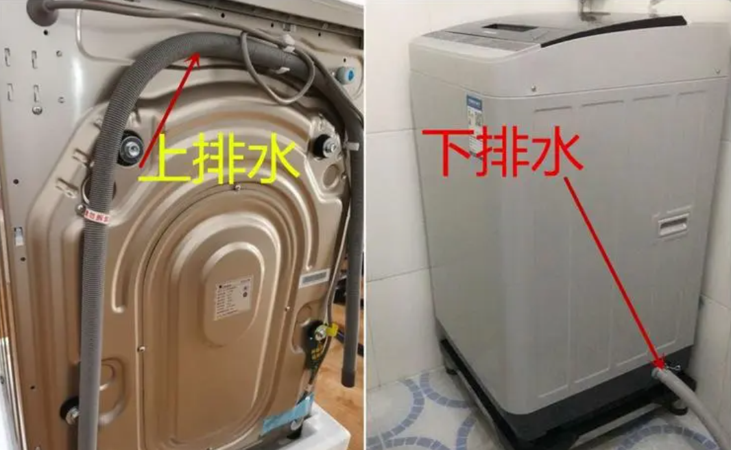 滚筒洗衣机手动排水图片
