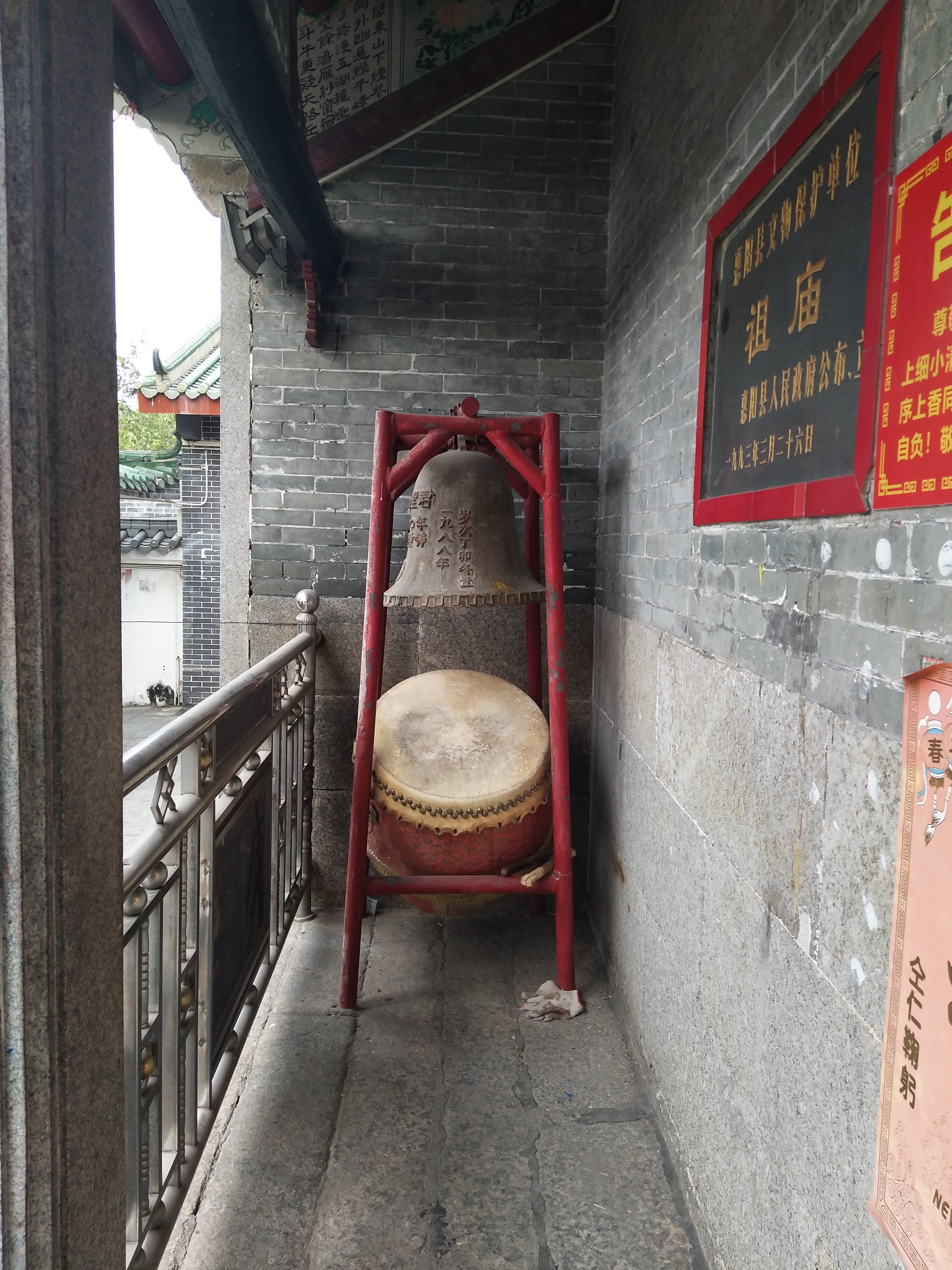 参拜惠阳淡水祖庙