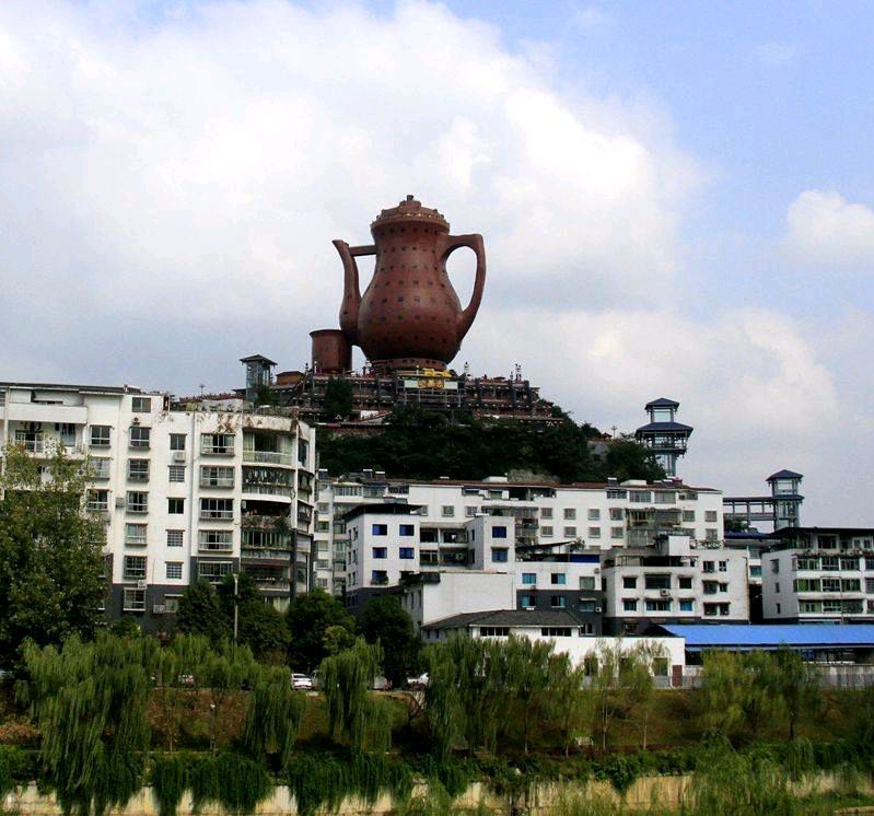 贵州湄潭天壶大楼.世界第一壶