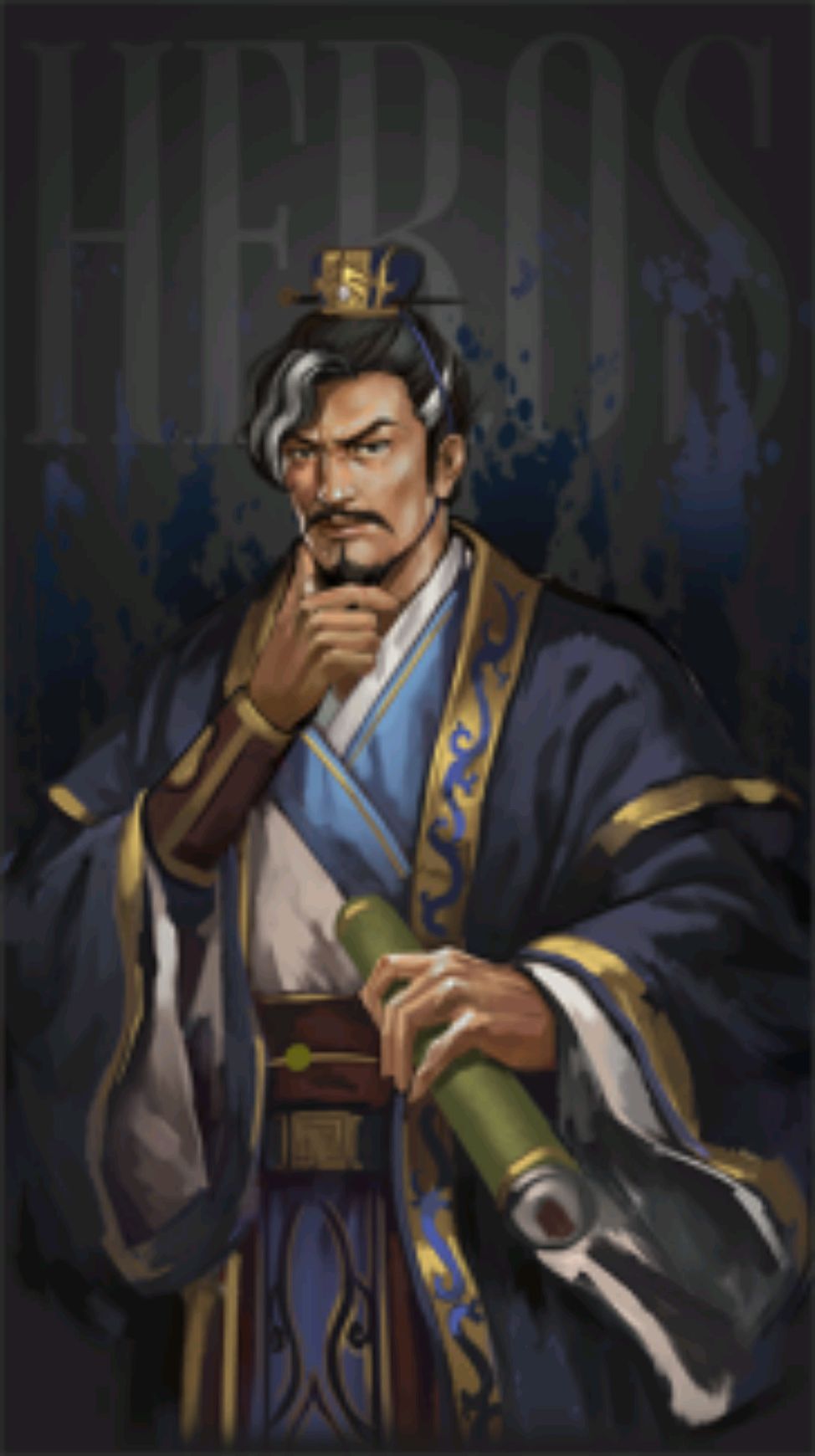 三国历史上被冠以"毒士"之名的贾诩