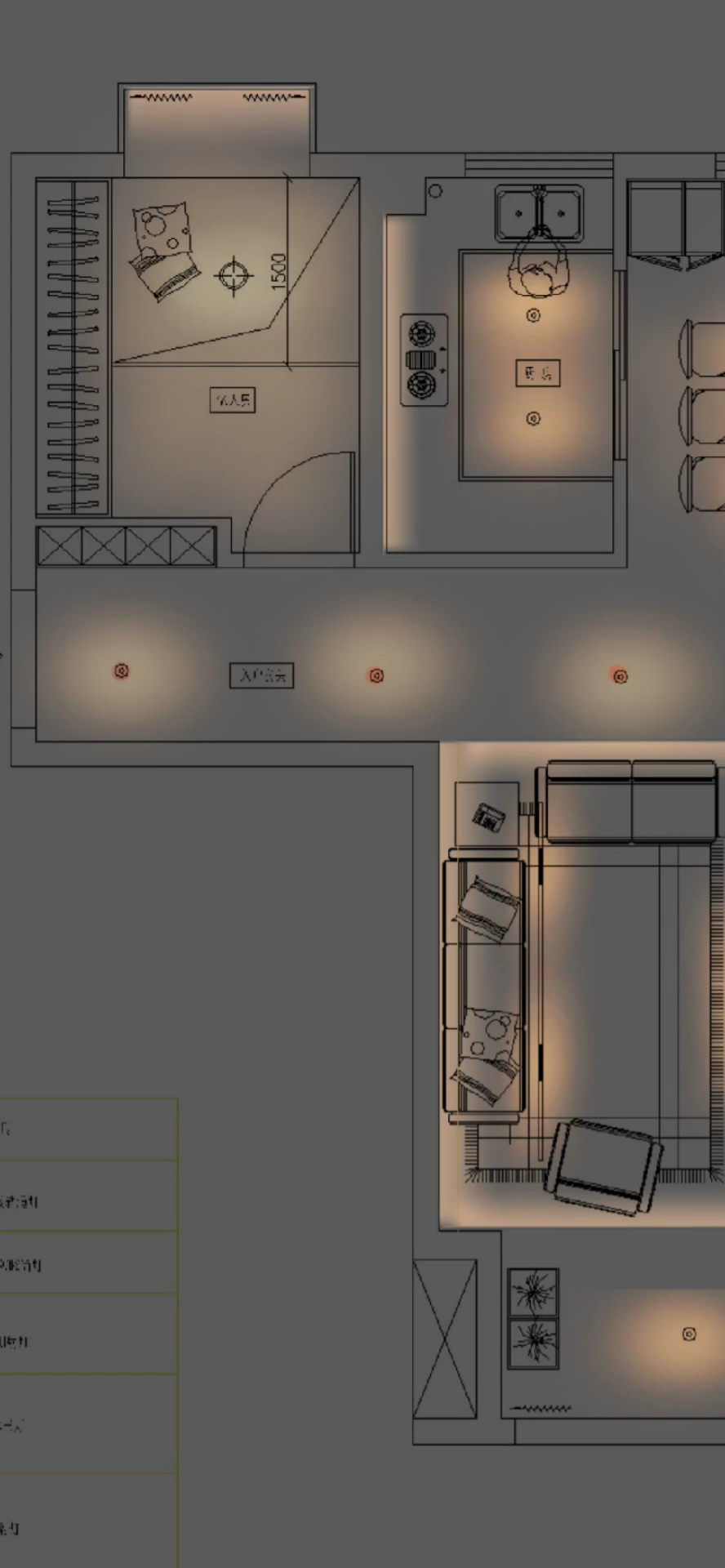 无主灯设计灯位图你们要的灯光规划图来了