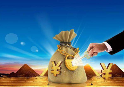 快财商学院为您揭开赚钱的秘密