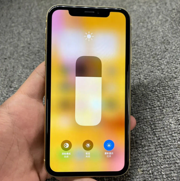 苹果xr有没有红外线