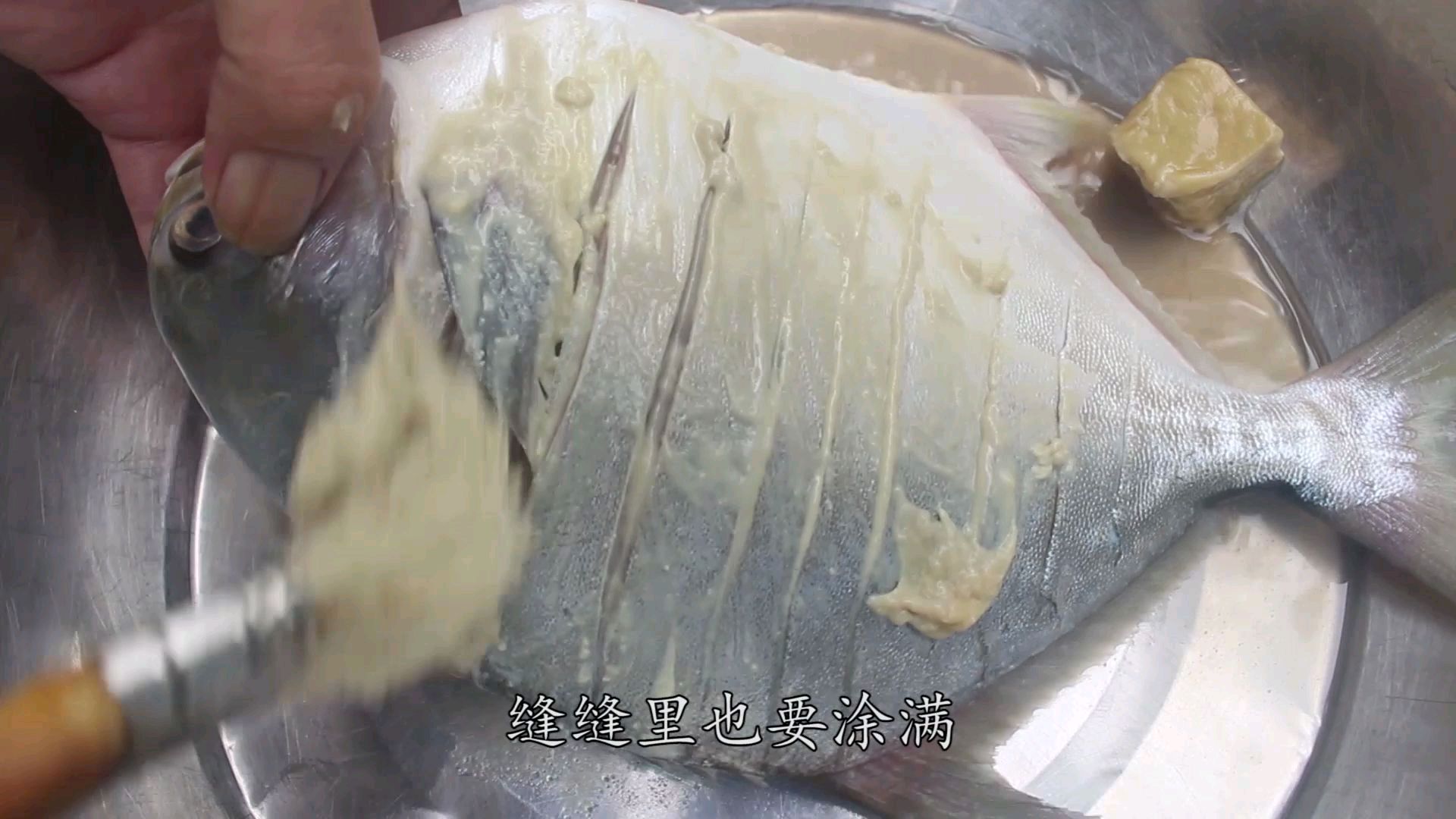 歪厨子做不知名的海鱼,用豆腐乳烧出来非常香