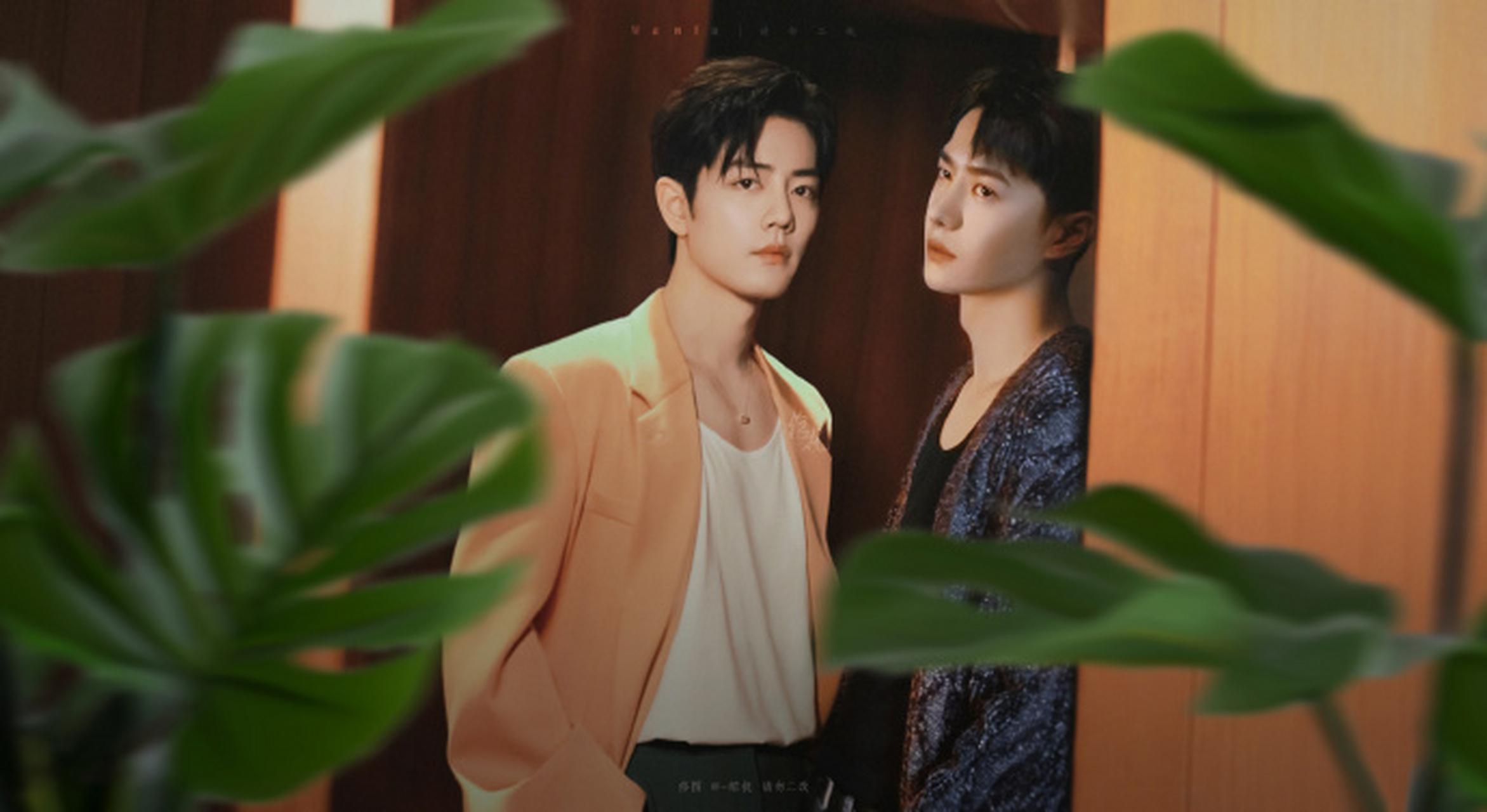 博君一肖# #王一博# #肖战# 博肖那些绝美p图,毫无违和感的美颜享 