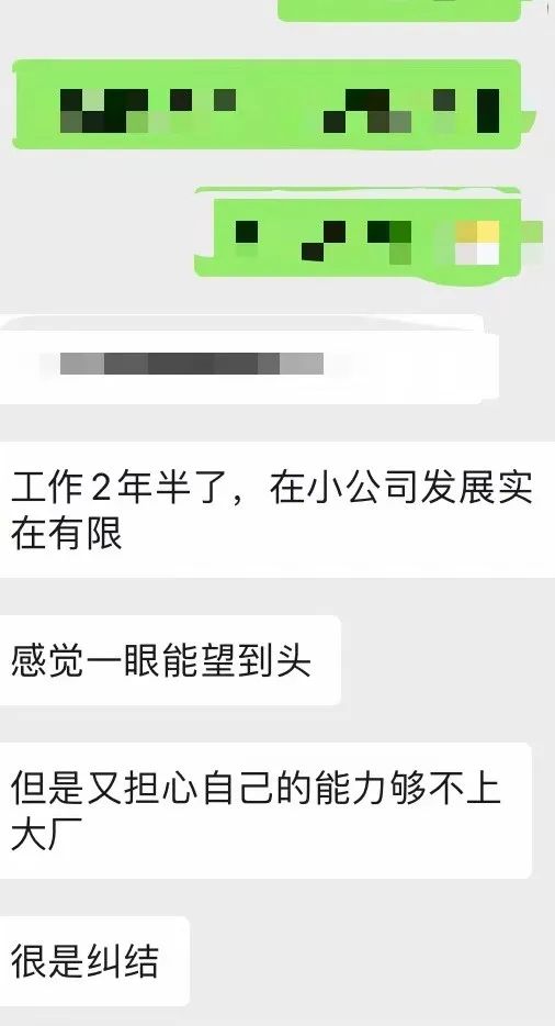 Kaggle金牌得主：我最常用的算法是……