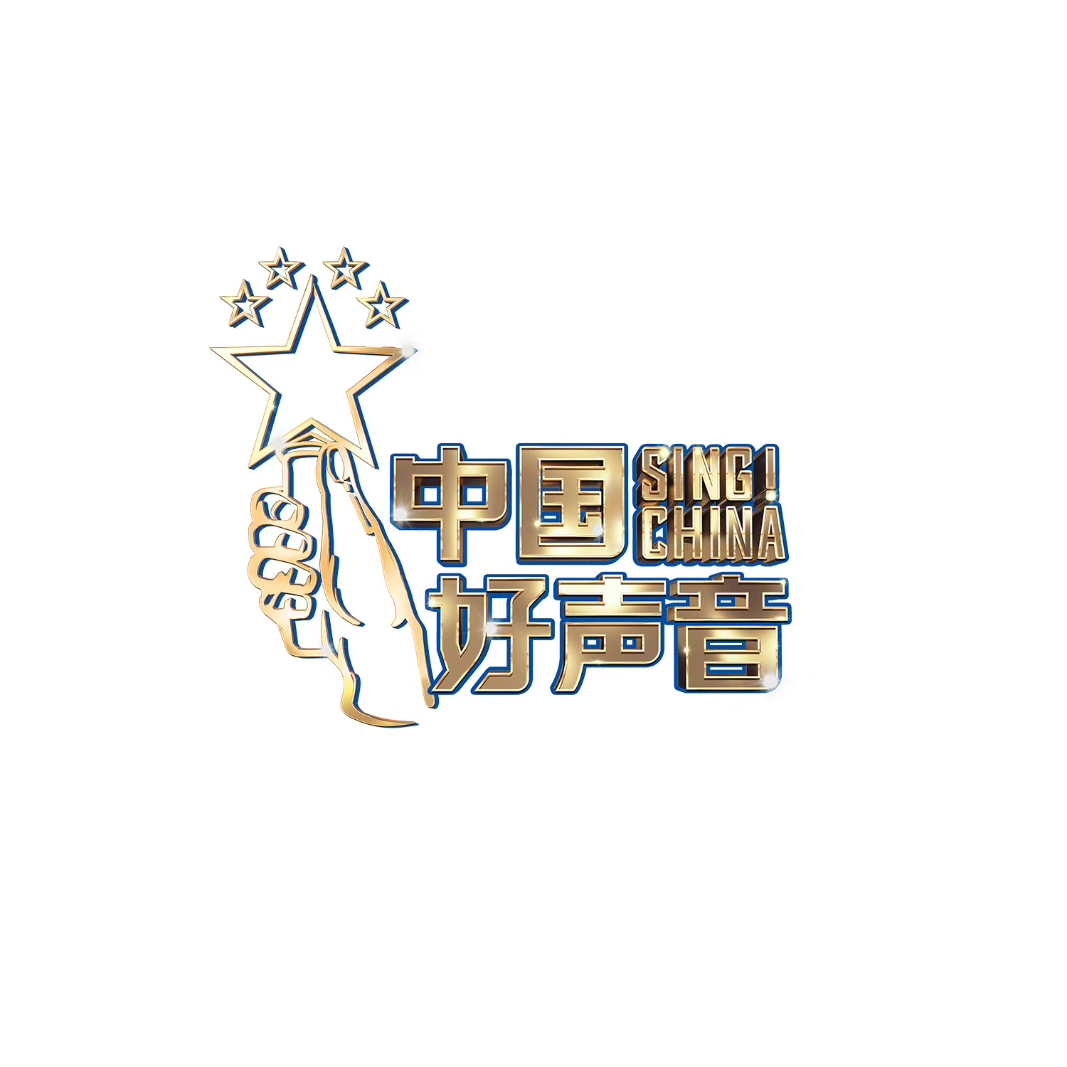 《中国好声音2021》五强曝光,失误却晋级满票成黑马的她们遭质疑