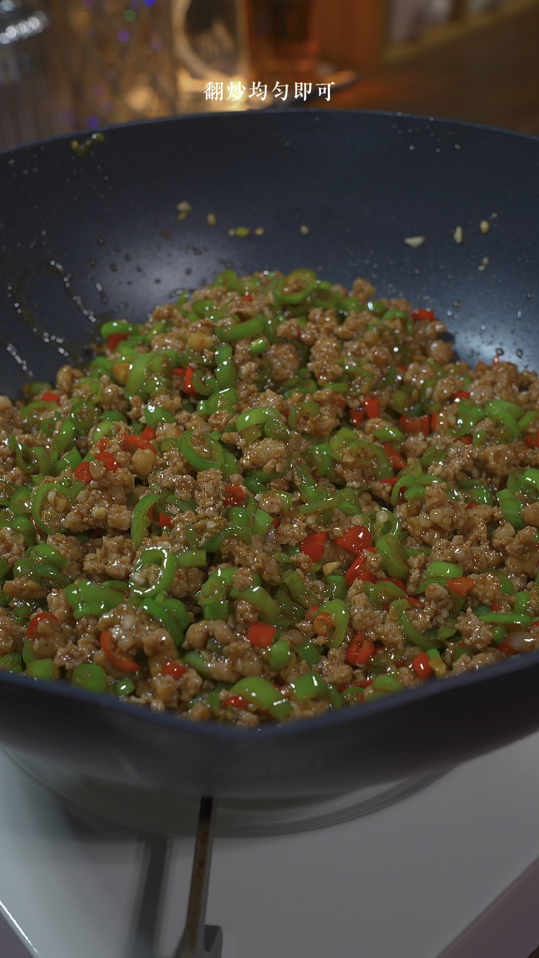 谁能拒绝得了青椒炒肉沫不管是拌米饭拌面条都绝啦