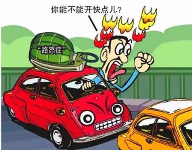 梦见车开不过去周公解梦 梦见开车刚开也开不走