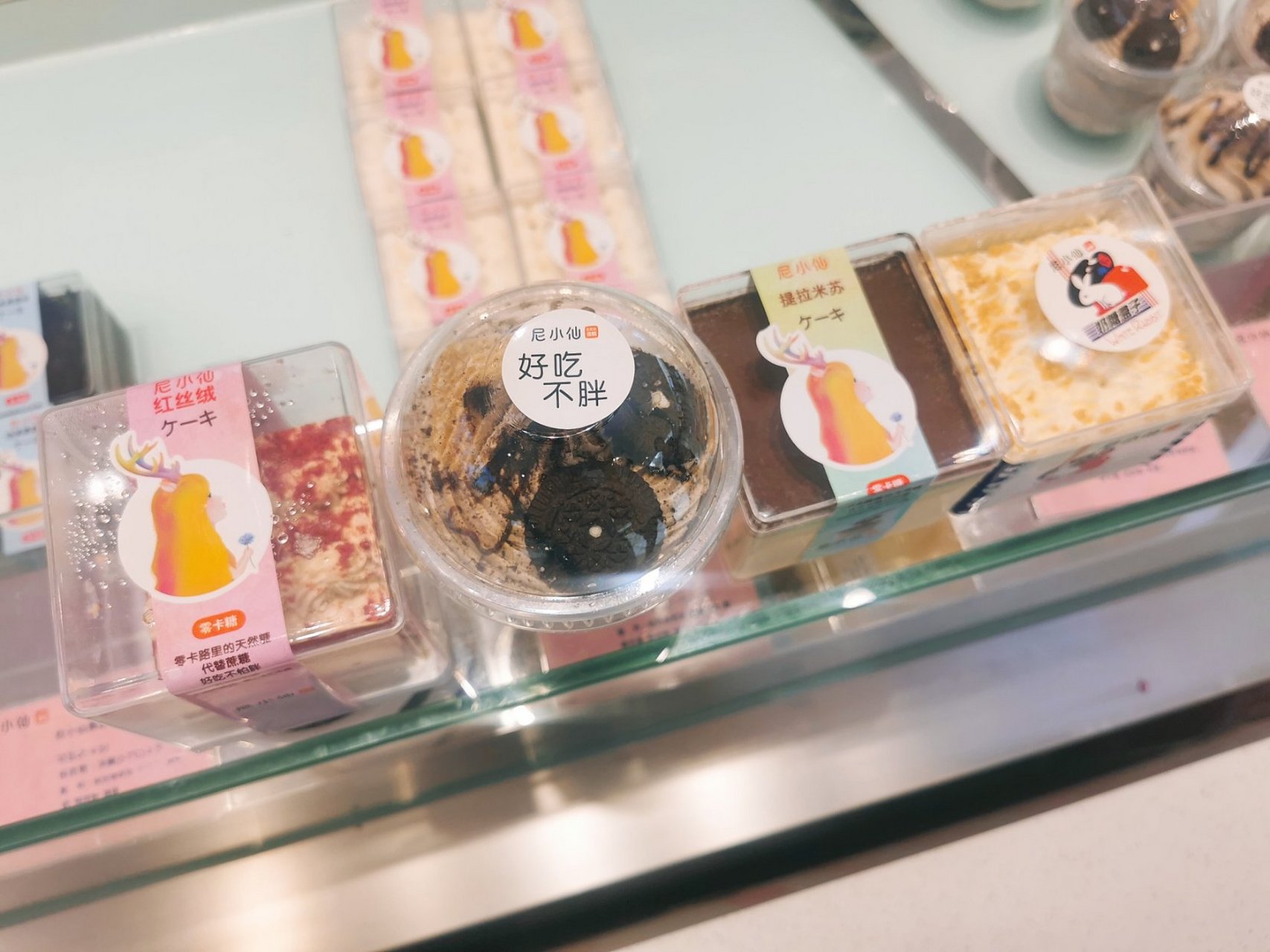 0卡糖少女心蛋糕 店名:尼小仙蛋糕 位置:唐山吾悦广场6楼 环境:少女