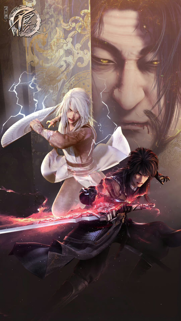 不良人第六季完结,李嗣源死,张子凡当皇帝,不良帅李星云继续带领不良