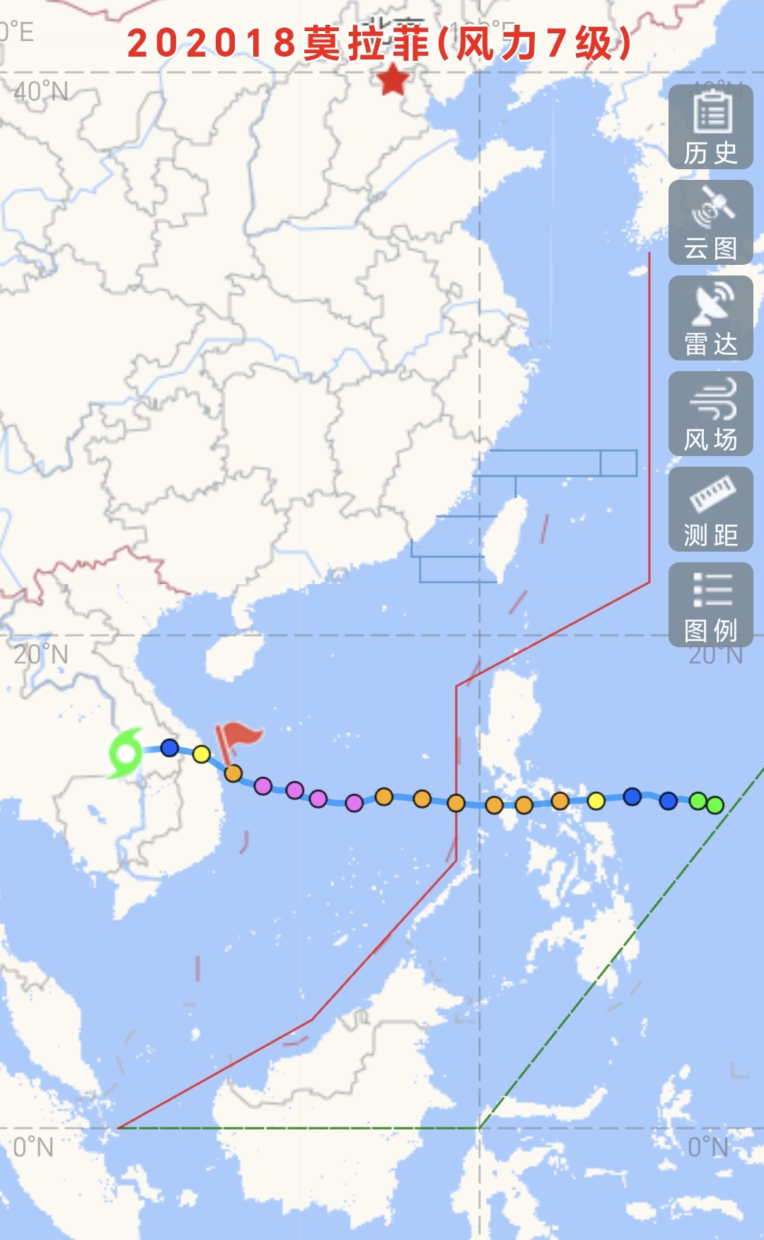 结合各方面因素分析台风莫拉菲(2020)