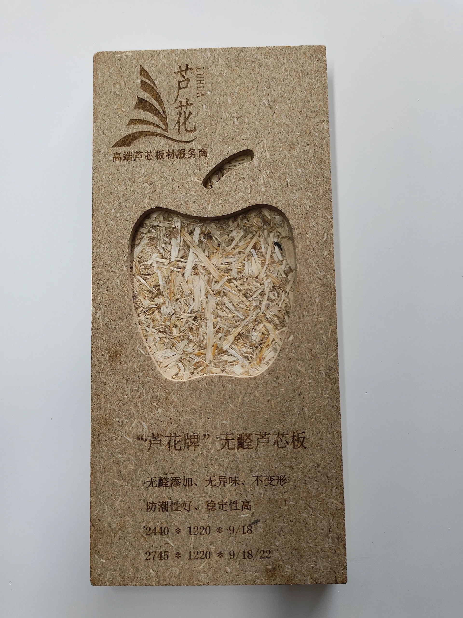 宁丰实木颗粒板