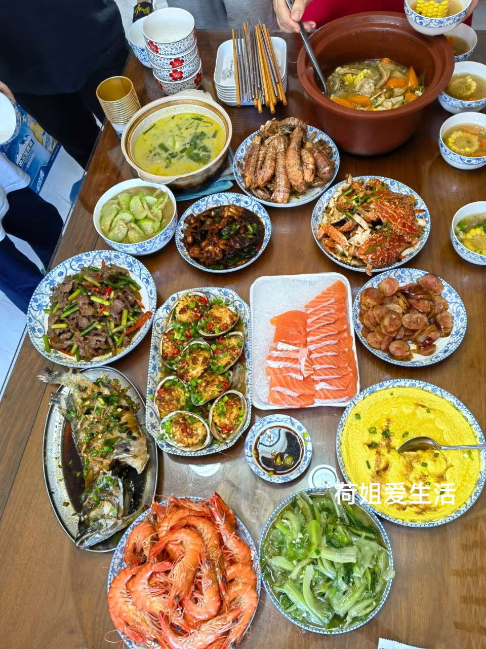 今天是表姐生日[干杯],晚上都上她家吃饭去了,这手艺杠杠的[赞同]