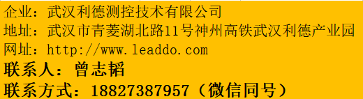 格雷母線位置檢測傳感器詳解