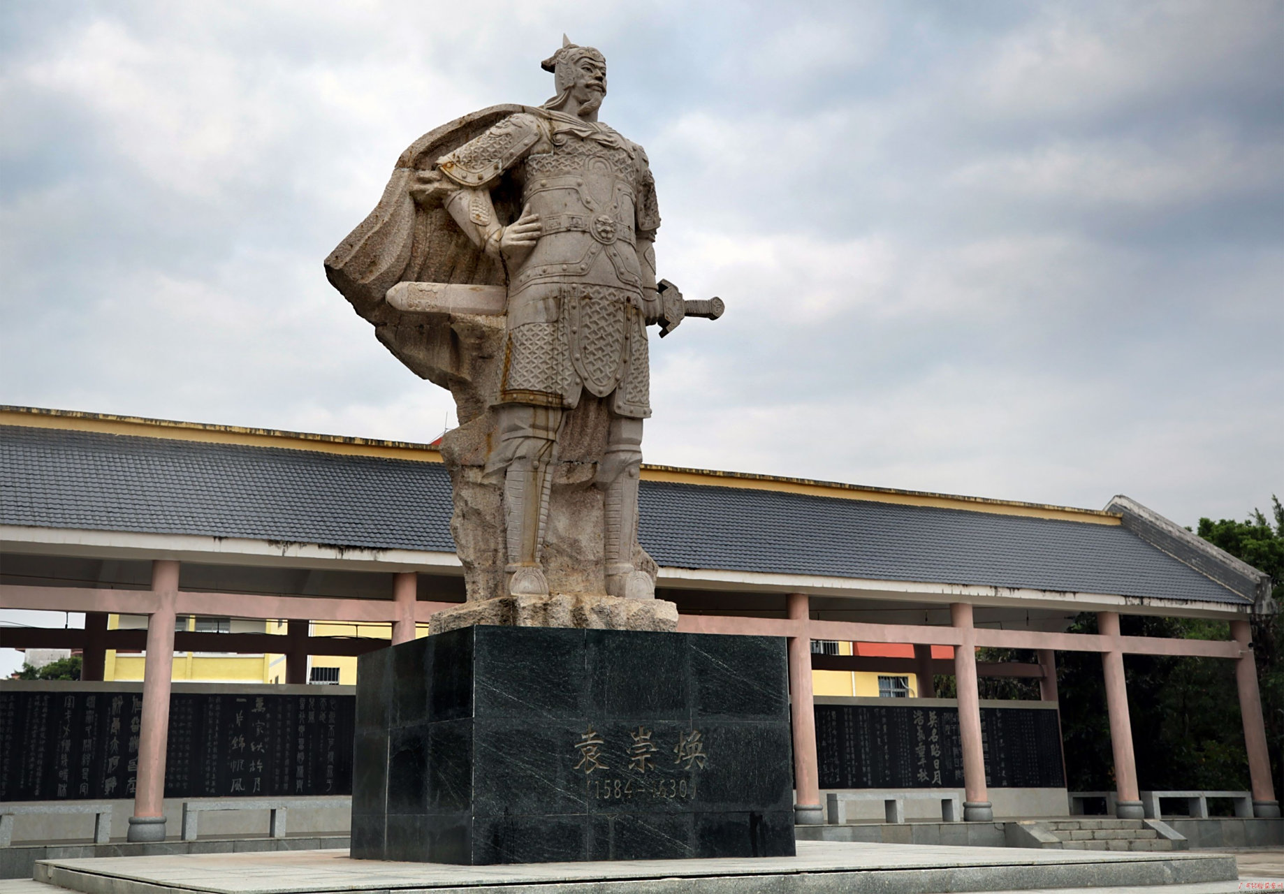 袁崇焕到底是广东东莞人还是广西藤县人?