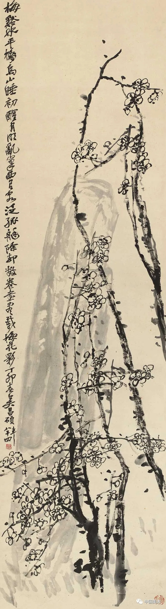 吴昌硕梅花欣赏[心][心][心][心][鲜花][心][心][心]