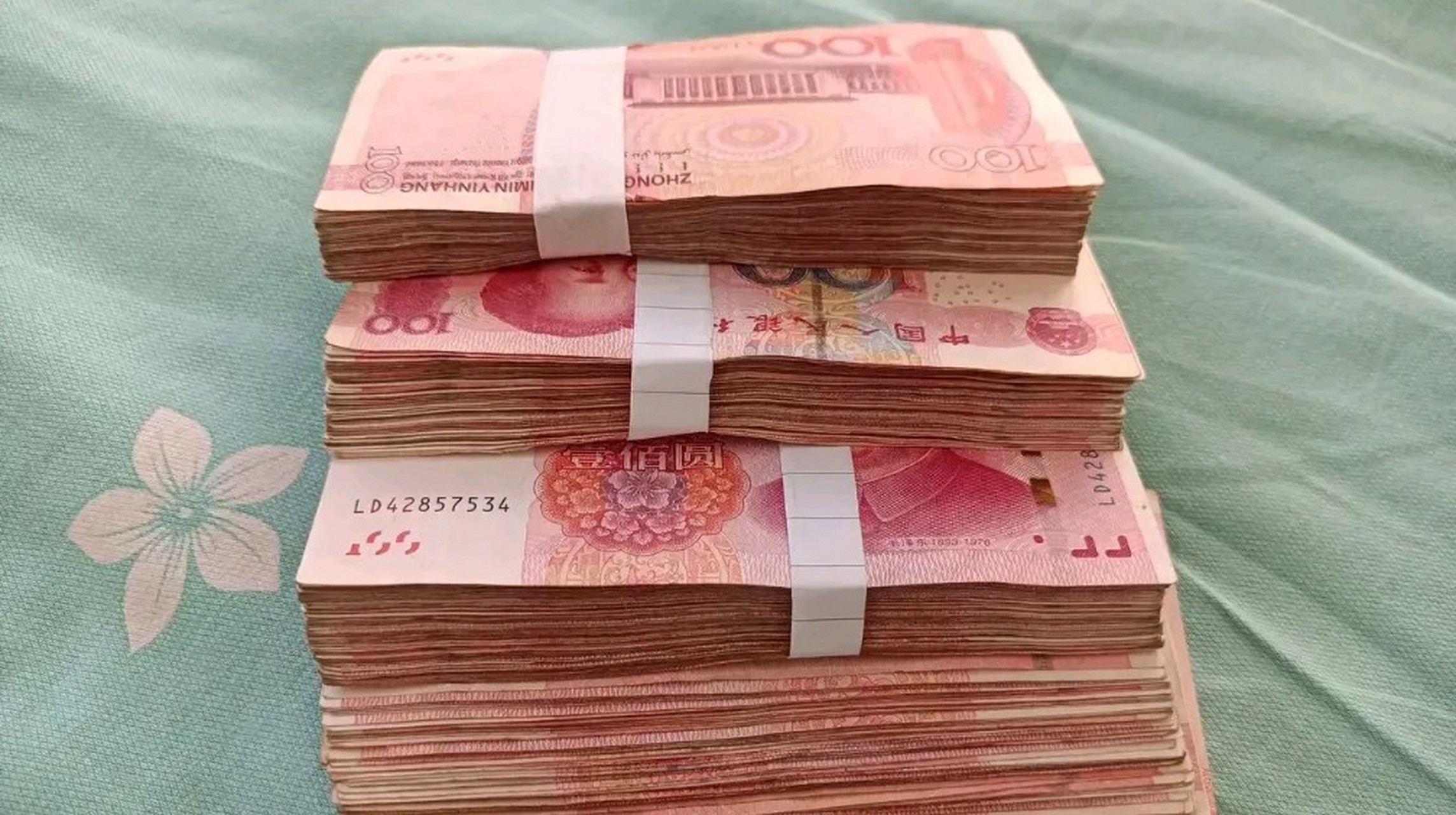 过年就是有点折腾,取了3万块钱,走了一圈亲戚,回来变成4万了!