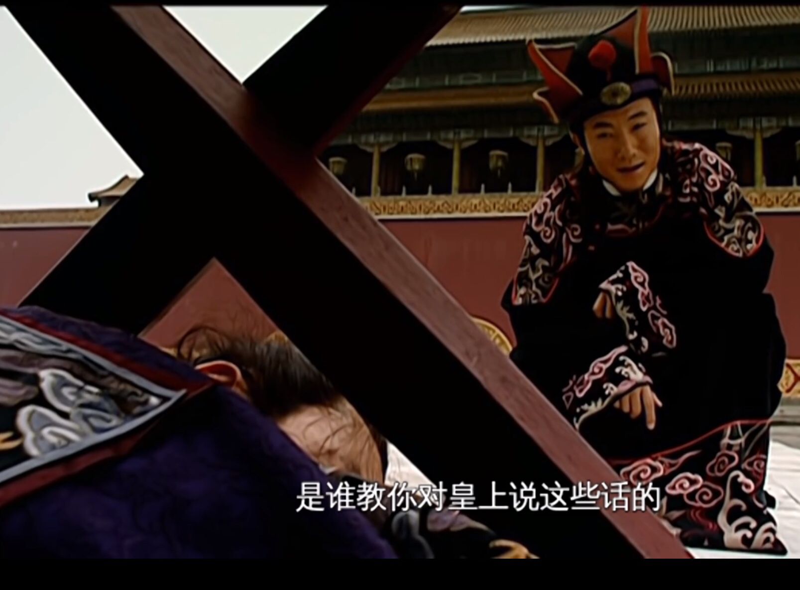 大明王朝1566(一)周云逸与朝中三大势力