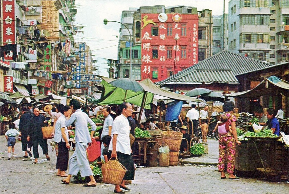 香港記憶,1950至1960年代廣東道的露天街市