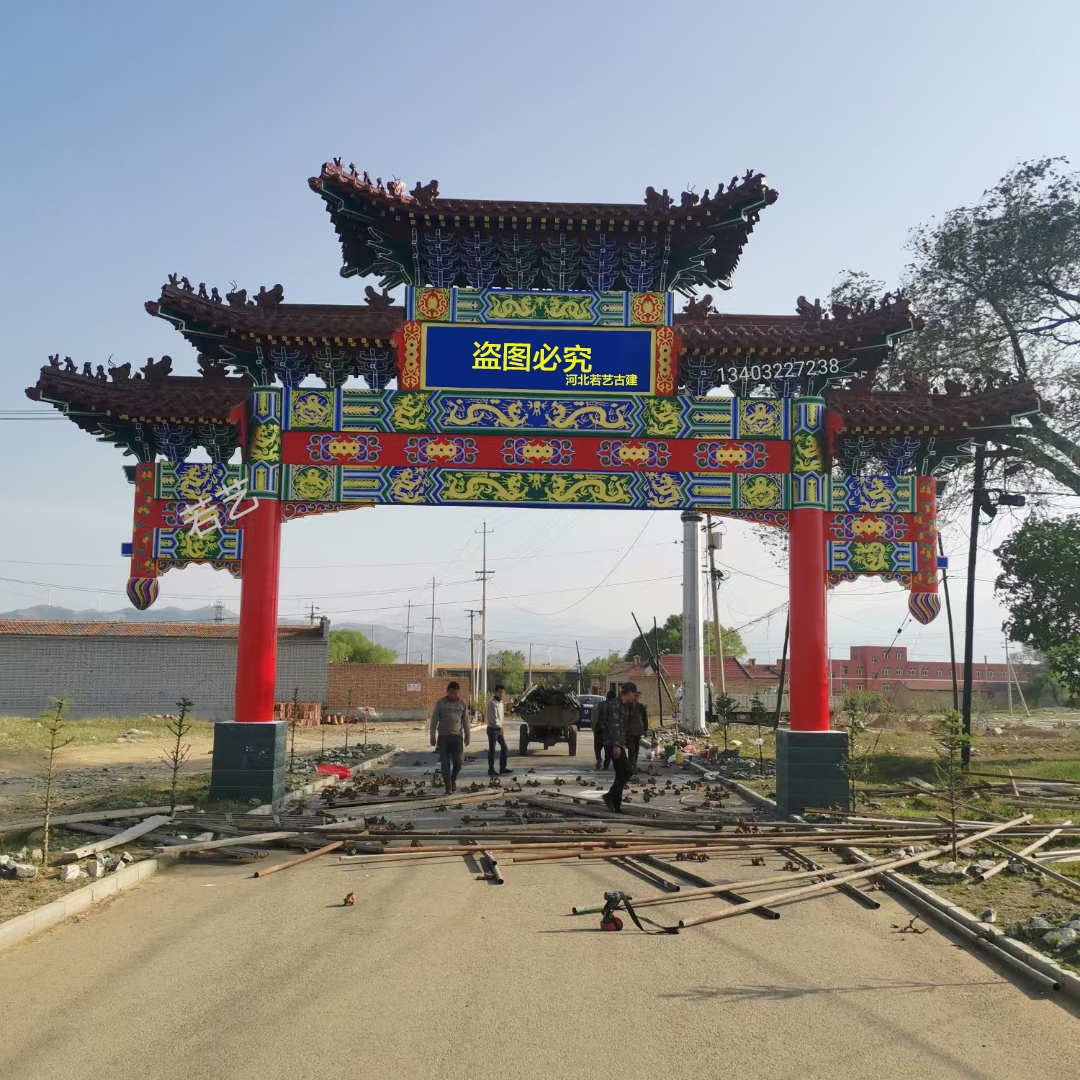 新农村仿古水泥牌楼,仿古牌坊设计制作样式