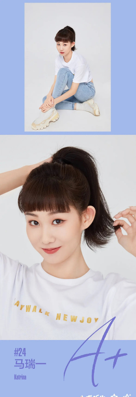 嘉行新签艺人 来看有没有主角脸![并不简单][并不简单]