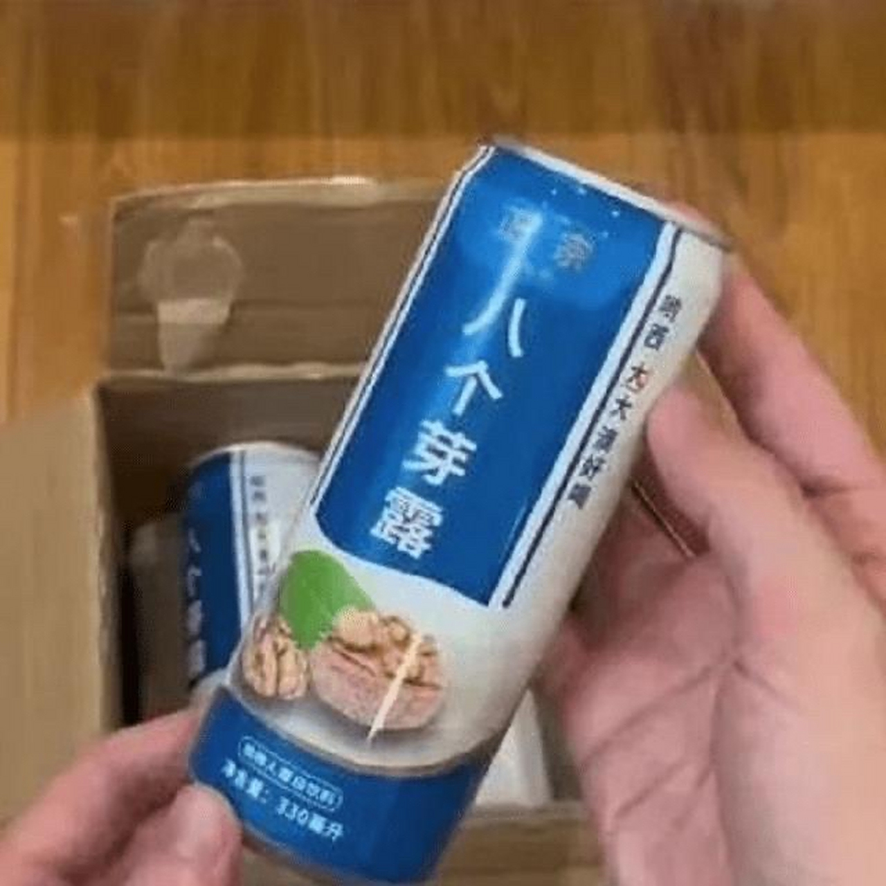 六个核桃,no,八个芽露!