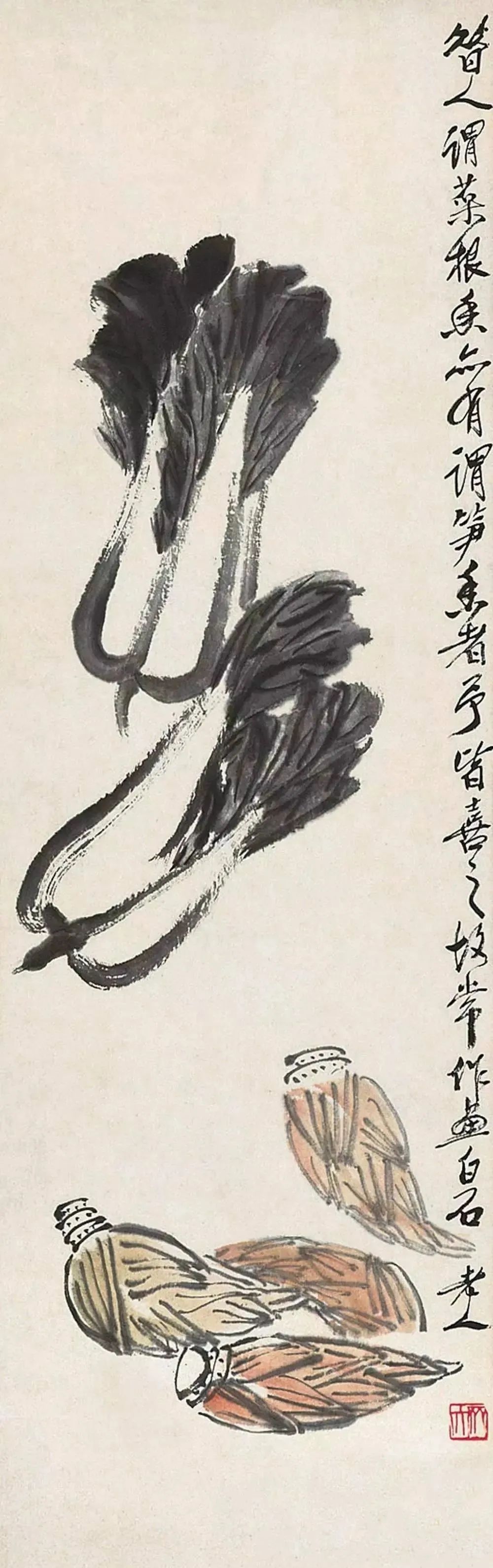 齐白石画白菜,清白传家,百财聚来  白石老人一生喜画白菜,并且非常