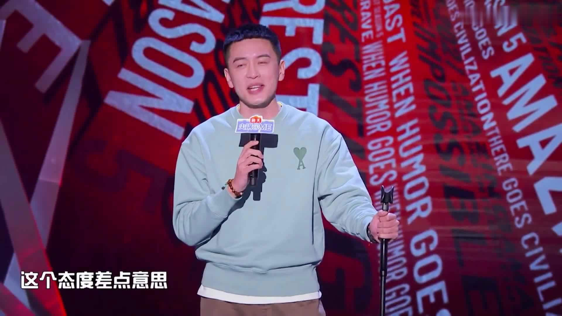 杨鸣综艺照片图片