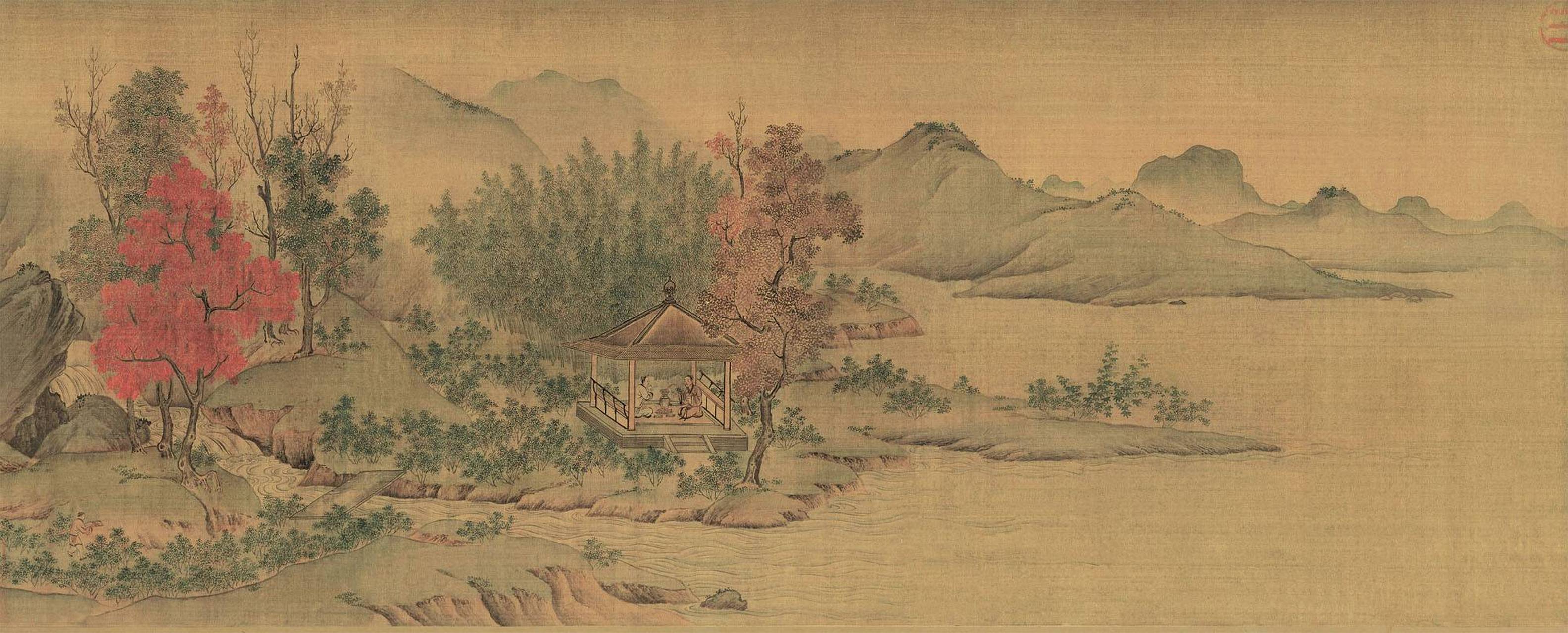 7厘米,北宋赵令穰作,台北"故宫博物院"藏.#传统文化# #国画