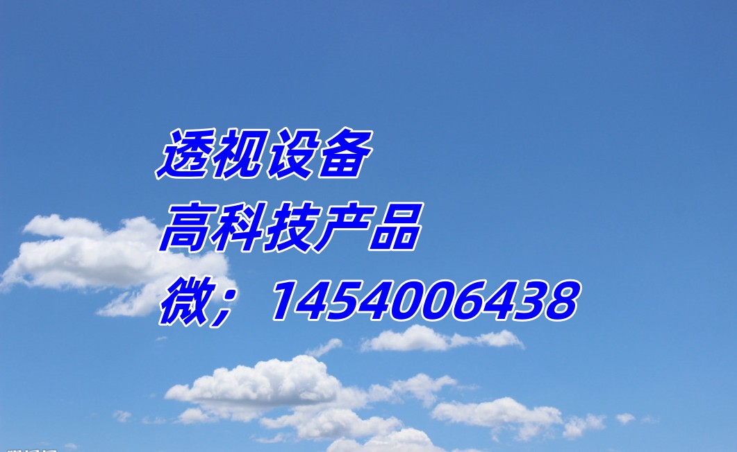 番摊感应器哪里有卖