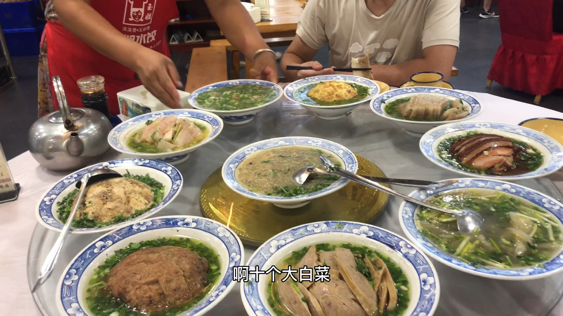 268元泗阳县李口镇吃十大碗，个个传统工序儿时味道，吃不完打包