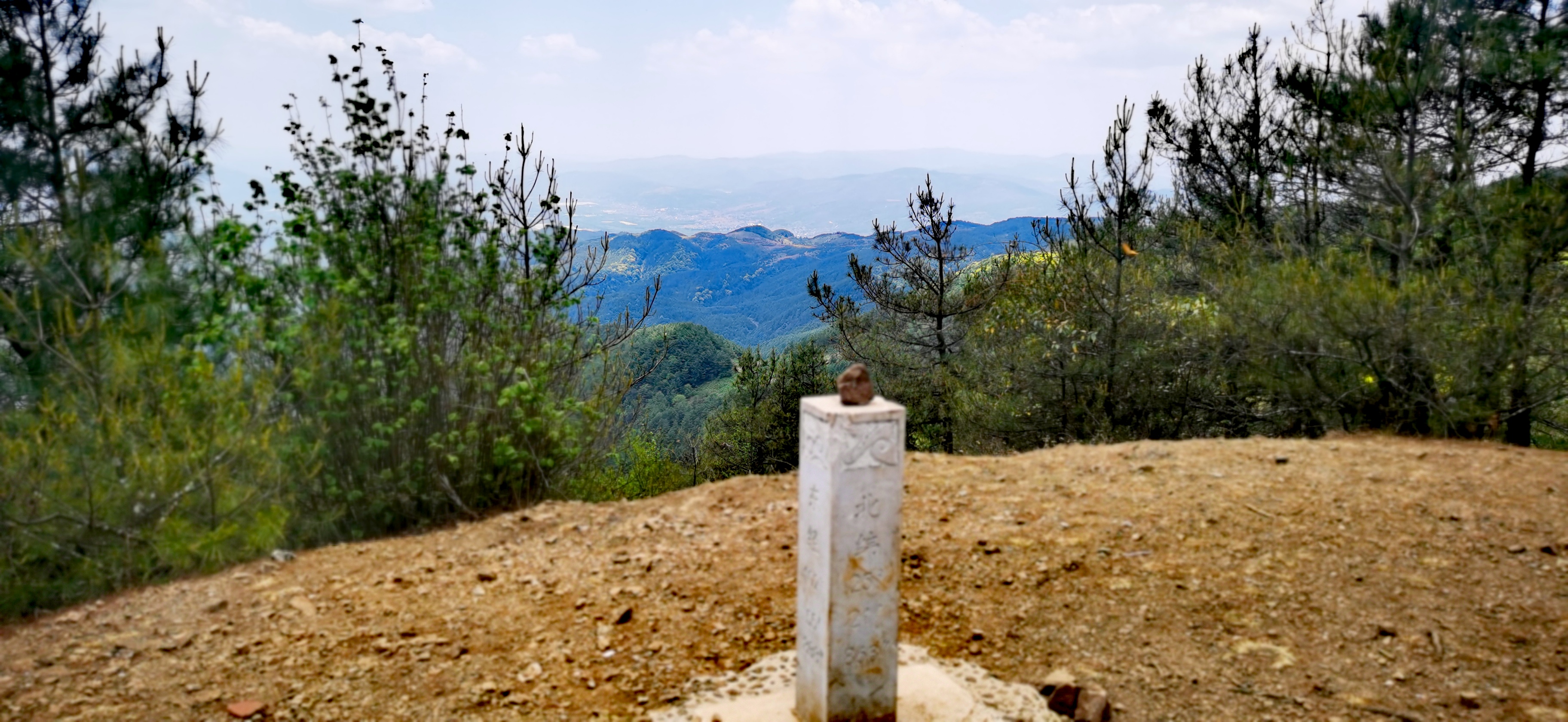 大尖山又名三尖山15,嵩明县的最高峰