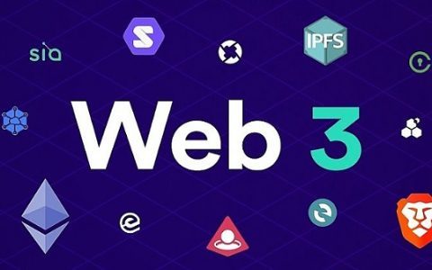 Web3堆栈：Web 2.0开发者需要知道的东西