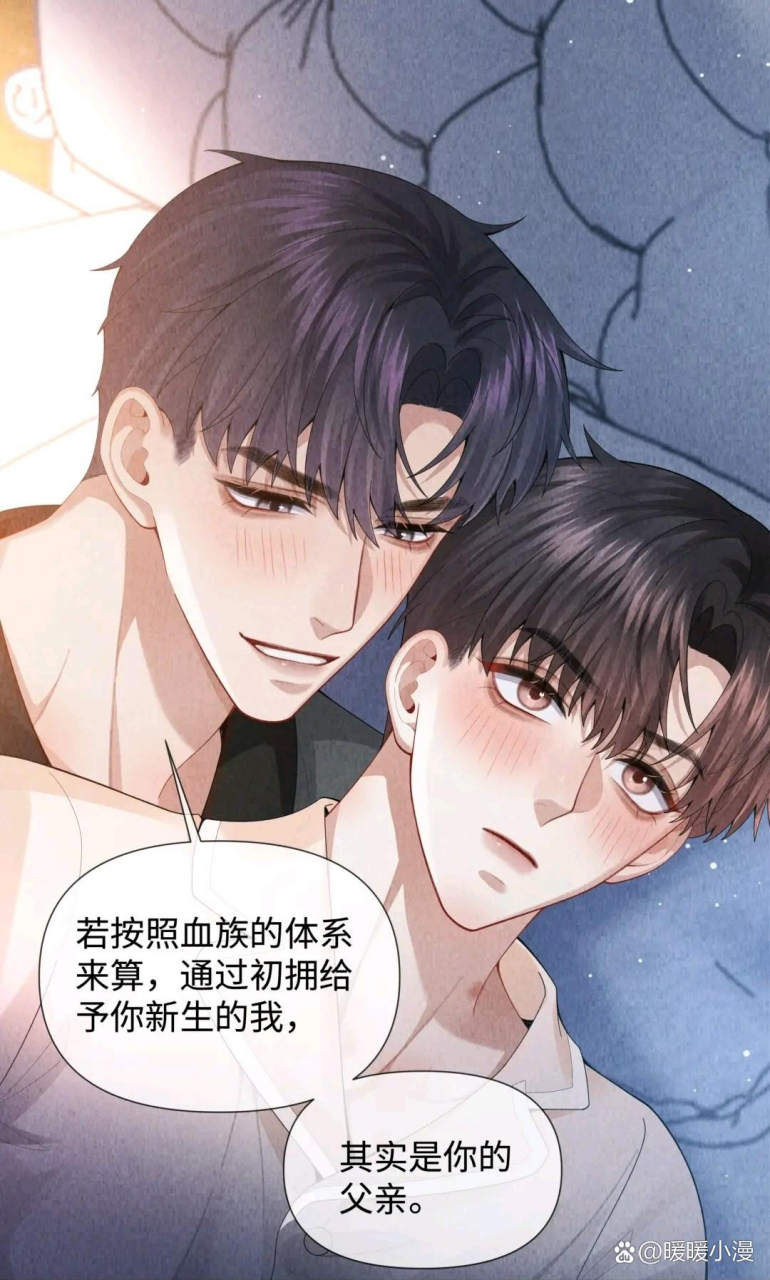 迪奥张来了[三哈][嘻嘻]#迪奥先生