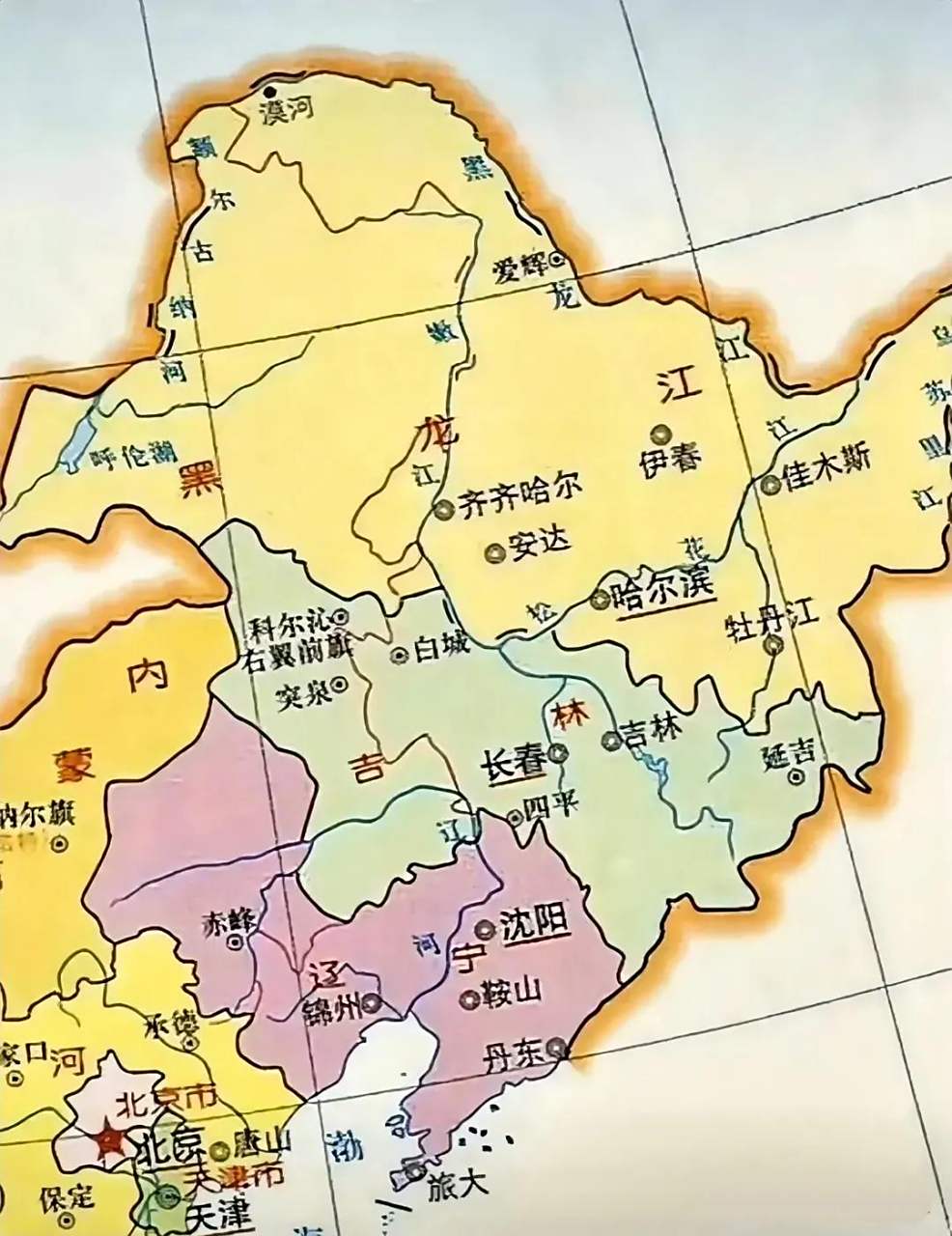 这是哪一版东三省地图,黑龙江是不是太大了.