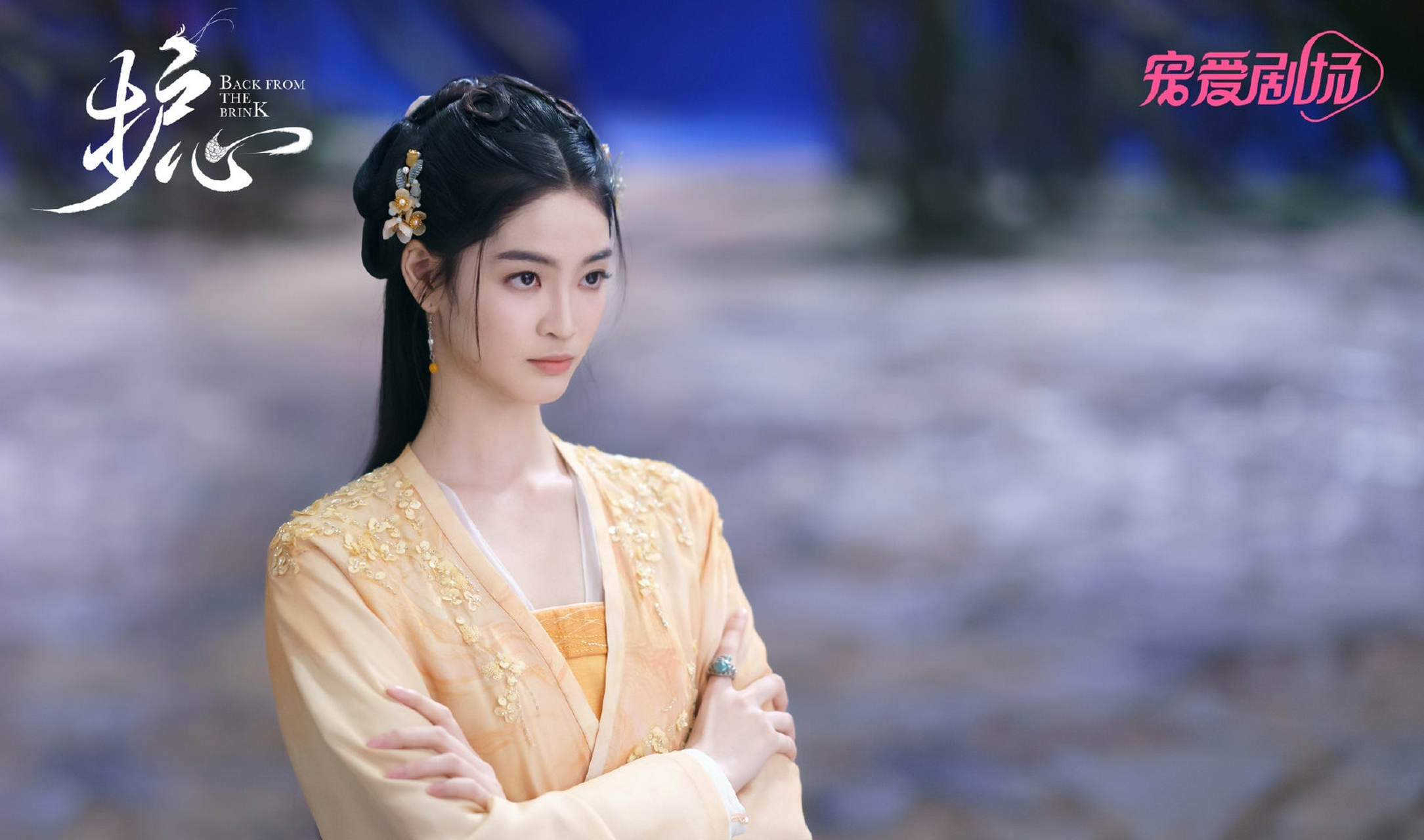 《护心》中三位美女,你最喜欢哪一位呢?#电视剧护心