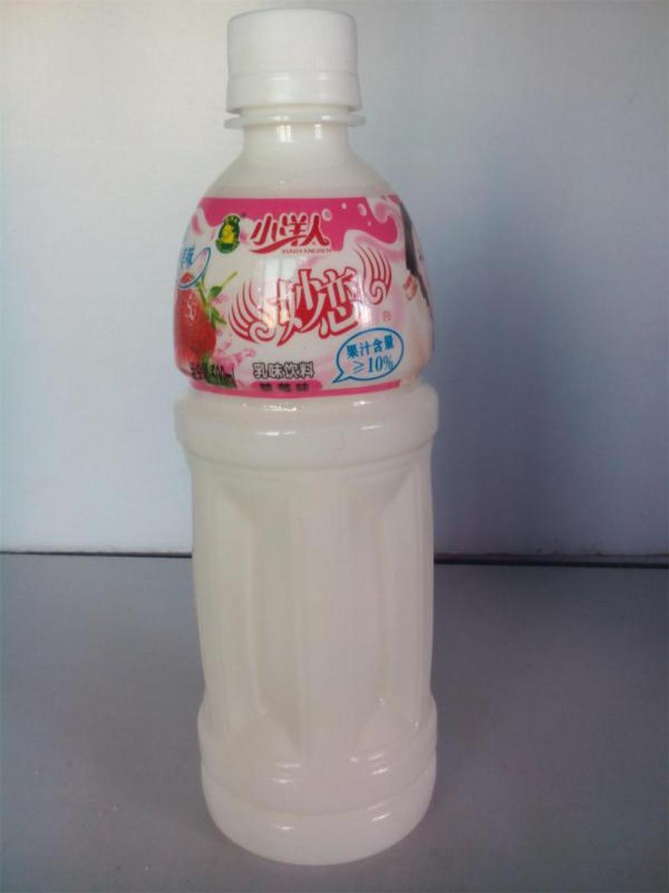 张娜拉当年代言的小洋人,广告词是,小洋人妙恋,初恋的感觉,现在的小阳