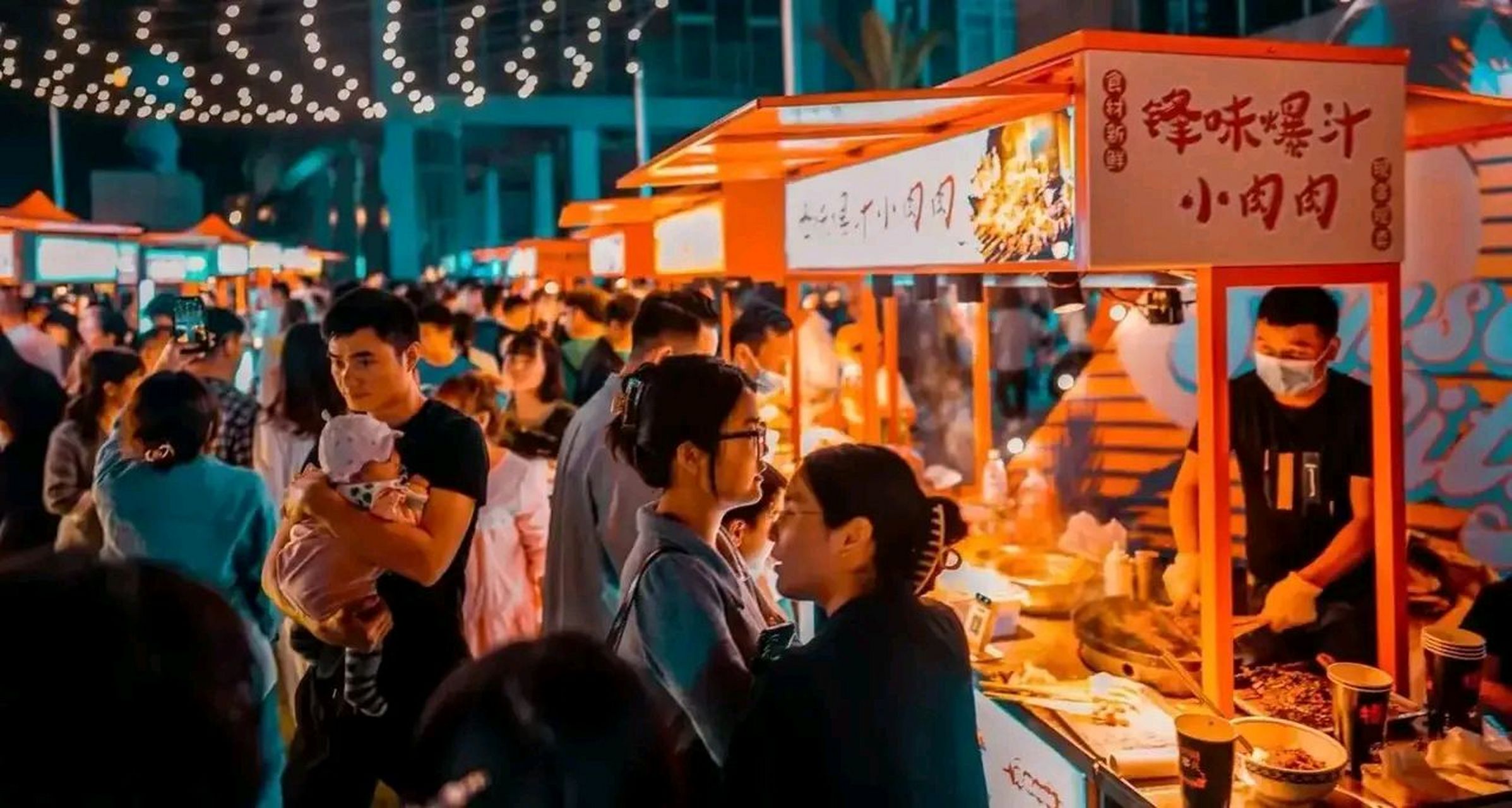 长沙现在多了很多商圈,有梅溪湖商圈,桐梓坡商圈,月亮岛商圈,袁家岭