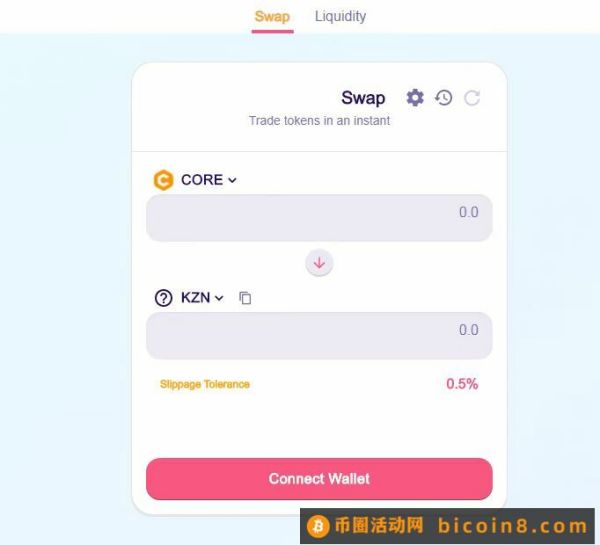 中本聪公链上首发免费wk新b，错过中本聪CORE，不要错过kzncoin