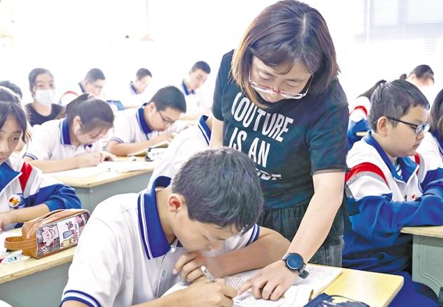 深圳市中小学继续教育(深圳市中小学继续教育网平台登录)