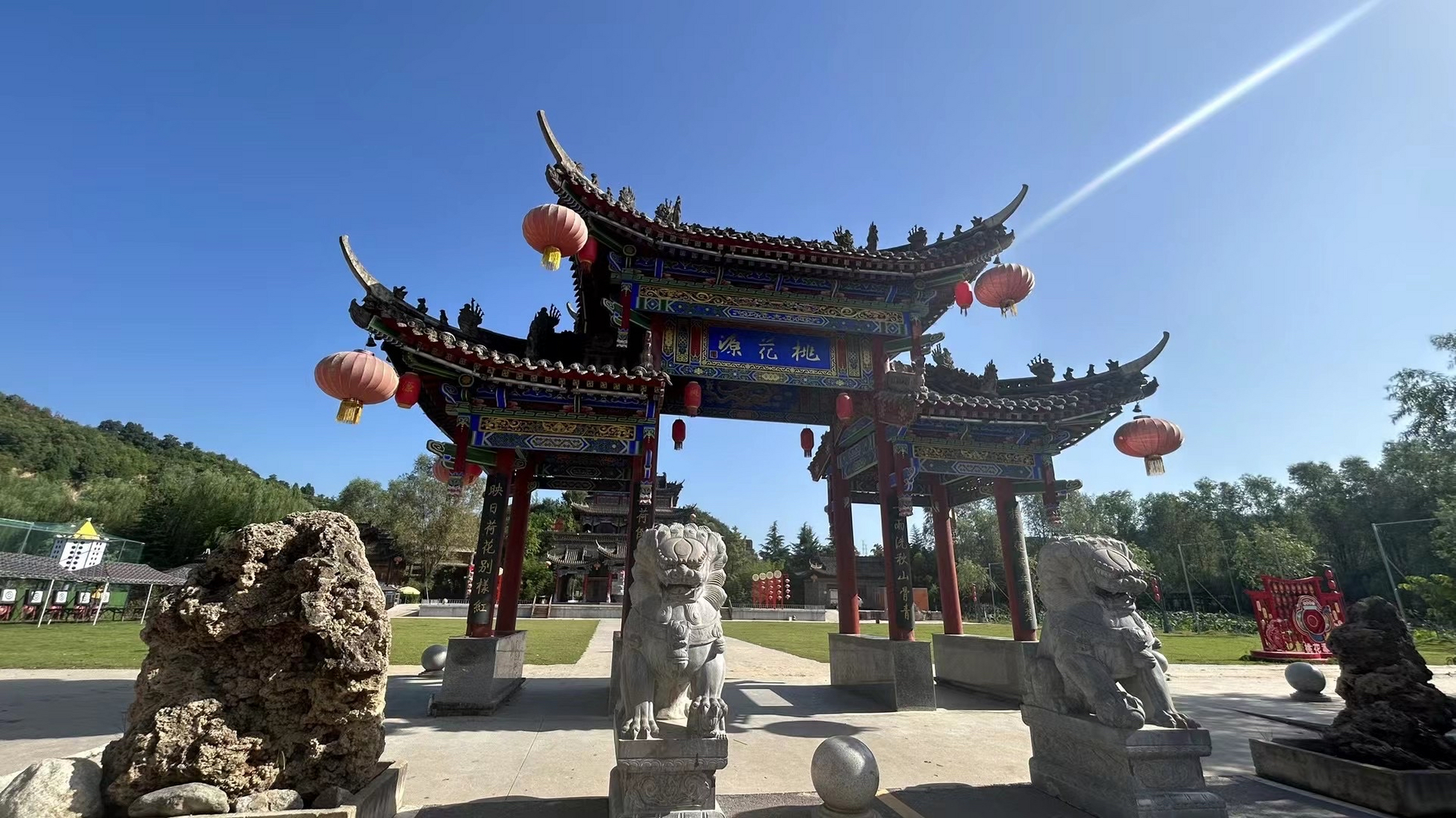 渭南桃花源景区