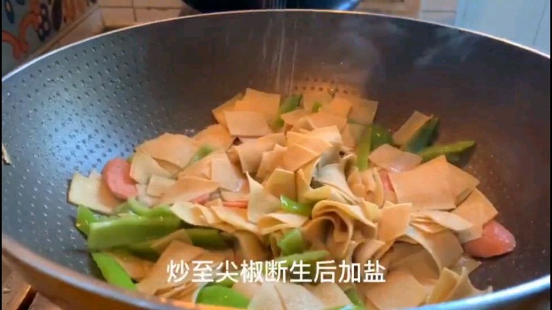 干豆腐还是做家常菜好吃,怎么都吃不腻